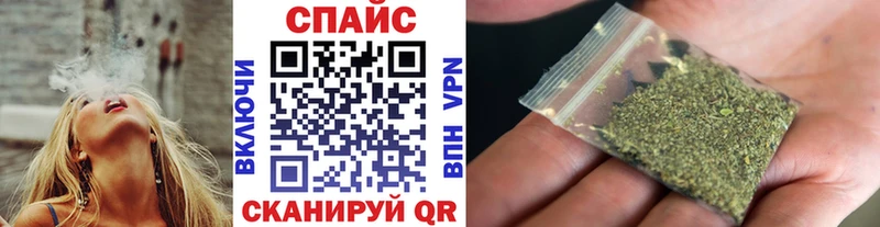 БУТИРАТ оксибутират  Красный Сулин 