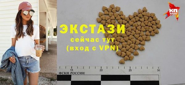 mix Абдулино