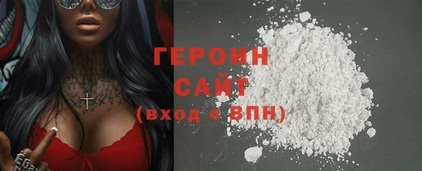 ешки Сатка