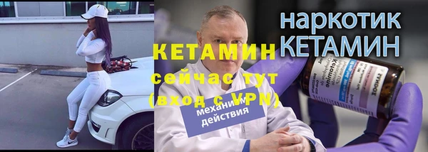 гашик Семилуки