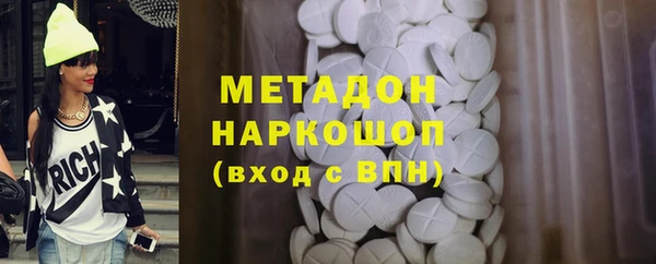 mix Абдулино