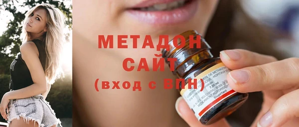 ешки Сатка