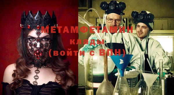 mix Абаза