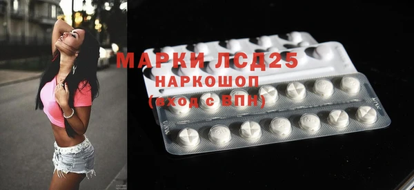 ешки Сатка