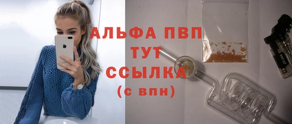 mix Абаза