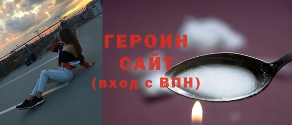 ешки Сатка