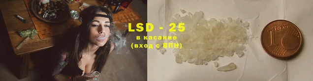 mix Абаза