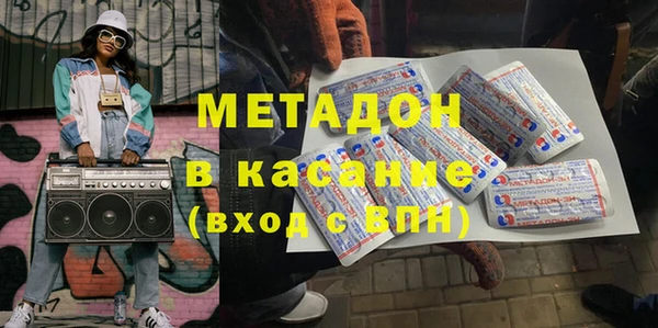 ешки Сатка