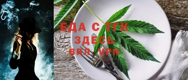 ешки Сатка