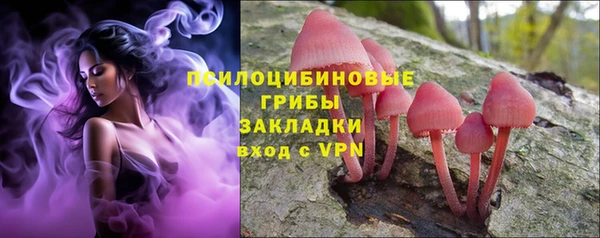 mix Абдулино