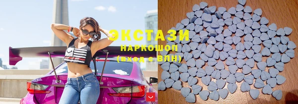 mix Абдулино