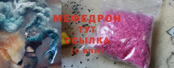 ешки Сатка