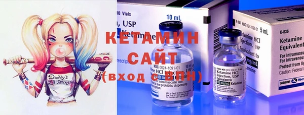 а пвп мука Сафоново