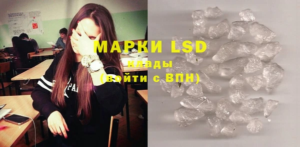 ешки Сатка