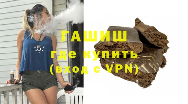 а пвп мука Сафоново