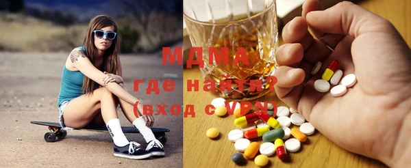apvp Алексеевка