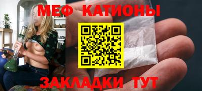 спиды Будённовск