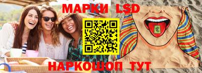 спиды Будённовск