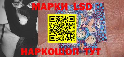 спиды Будённовск