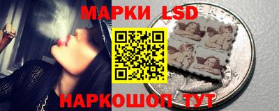 соль курить ск Бузулук