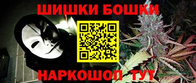 круглые Майкоп