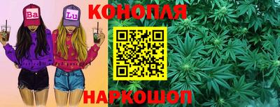 соль курить ск Бузулук
