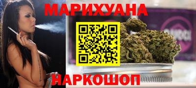спиды Будённовск