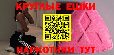 соль курить ск Бузулук
