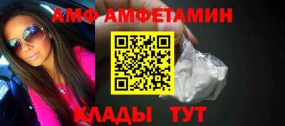 соль курить ск Бузулук