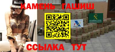 спиды Будённовск