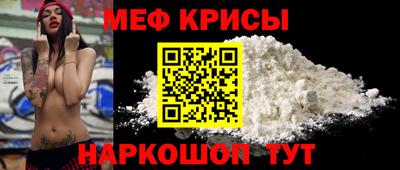 спиды Будённовск