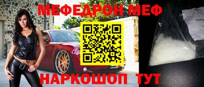 спиды Будённовск
