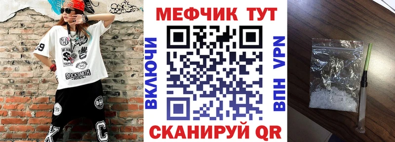 МЯУ-МЯУ мяу мяу  Красный Сулин 