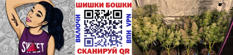 Каннабис LSD WEED  MEGA ONION  Красный Сулин  купить наркотик 